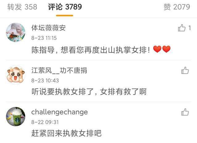 这一瞬间，史蒂夫吓的连汗毛都立了起来。